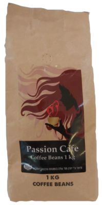 אספקת_קפה_קלוי_פולי_קפה_לעסקים_מסעדות_Passion Cafe
