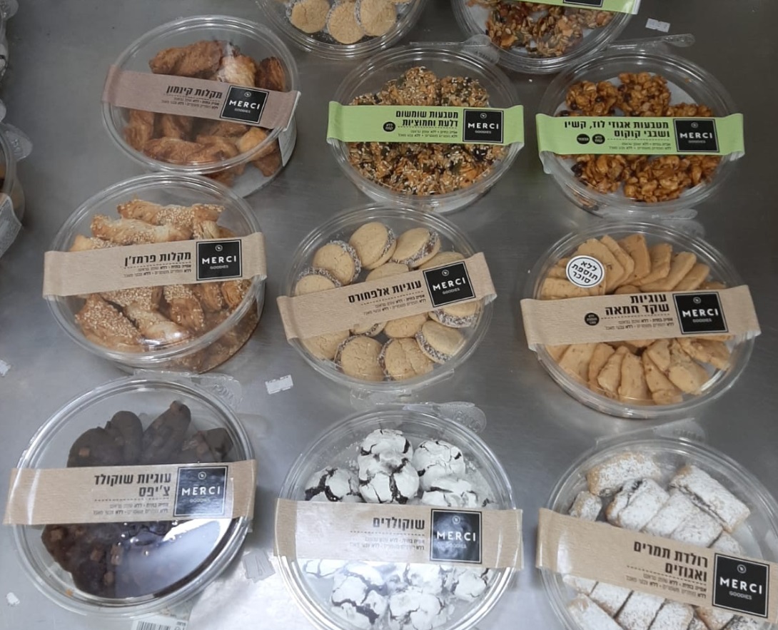 עוגיות_למשרדים_עוגיות_איכותיות_ומשובחות_מחומרים_טבעיים_ללא_חומרים_מזיקים_אספקת_עוגיות_למשרדים_מחומרים_טבעיים_בלבד