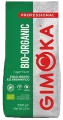 פולי קפה אורגני של המותג Gimoka עם כל אישור התקינה של האיחוד האירופי.png-